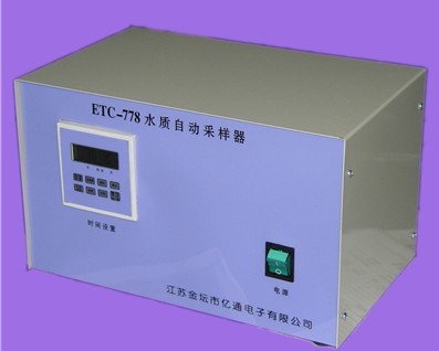 ETC-778 水質(zhì)自動(dòng)采樣器