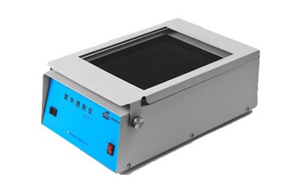 臺式紫外透射儀ZT-10/ZT-20/ZT-30