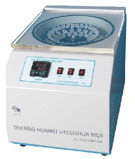 LNG―T96 真空離心濃縮干燥器