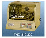 恒溫振蕩器臺(tái)式TQZ312/THZ312/THZ320