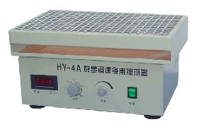 HY-4/HY-5 數(shù)顯多用調(diào)速振蕩器