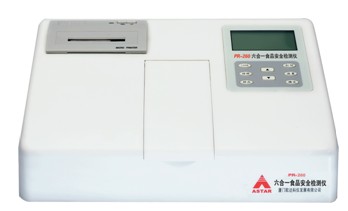 PR-260系列多功能食品安全檢測儀