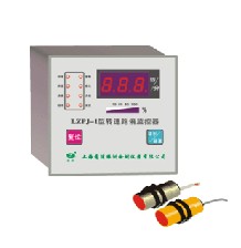 轉速跑偏監(jiān)控器