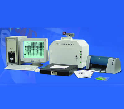 WD-9413A凝膠成像分析系統