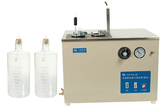 SYD-265-2 毛細管粘度計清洗器(重油)