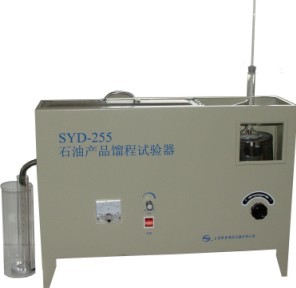 SYD-255石油產品餾程試驗器