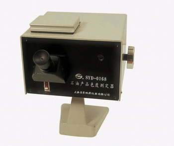 SYD-0168 石油產品色度測定器