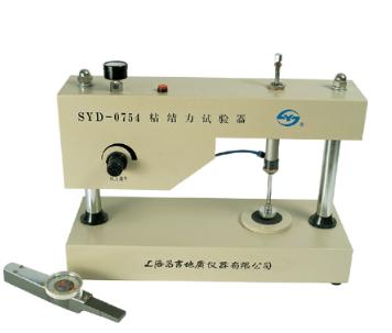 SYD-0754 粘結(jié)力試驗器