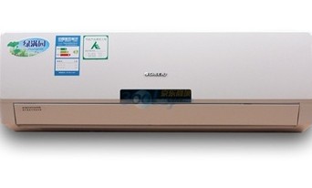 KFR-50GW/K(50556)B1-N1 2匹 壁掛式綠滿園系列家用冷暖空調