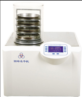 真空冷凍干燥機(jī)LGJ-10C