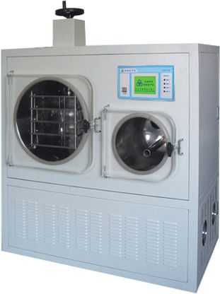 真空冷凍干燥機(jī)LGJ-50C
