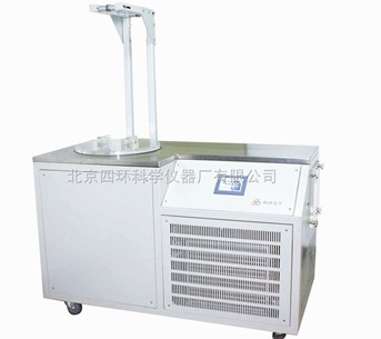 真空冷凍干燥機LGJ-100