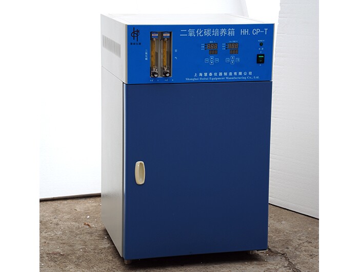 水套式二氧化碳培養(yǎng)箱HH.CP-01W-Ⅱ