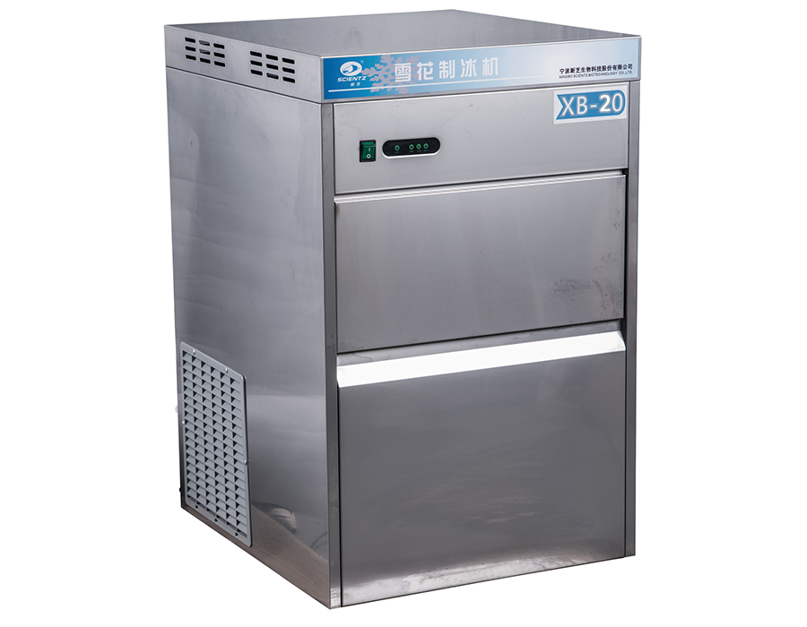 雪花制冰機(jī)XB-20