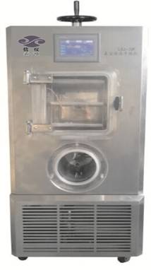 冷凍干燥機普通型(硅油加熱)LGJ-20F