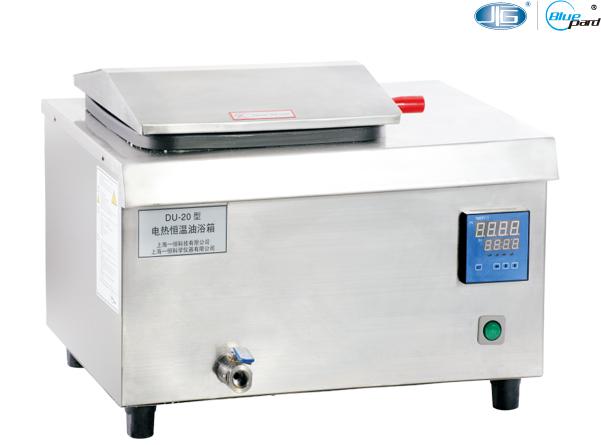 電熱恒溫油浴鍋(恒溫槽系列)