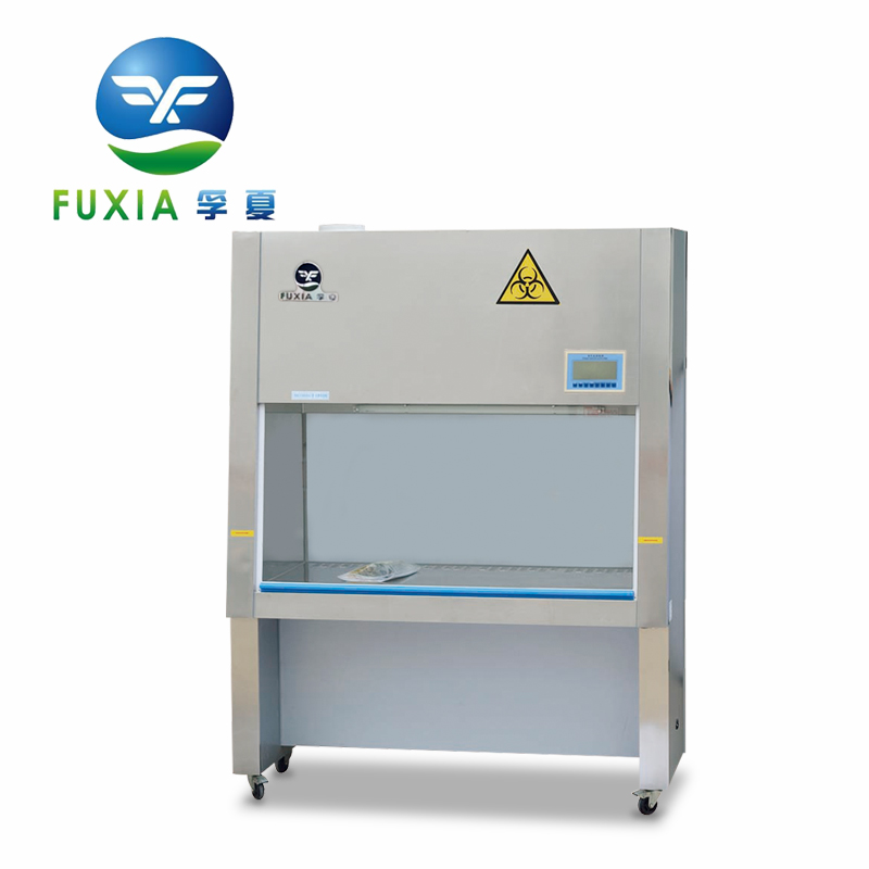 半排風生物潔凈安全柜BSC-1000IIA2